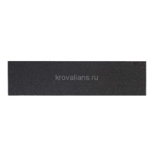 Шинглас Конек/Карниз 12х0,3/20х0,25 ЧЕРНЫЙ ИНДИАНА, ОПТИМА, ФАЗЕНДА