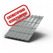 Металлочерепица МеталлПрофиль Монтеррей (Полиэстер -01-8011-0.4) /1 кв.м./