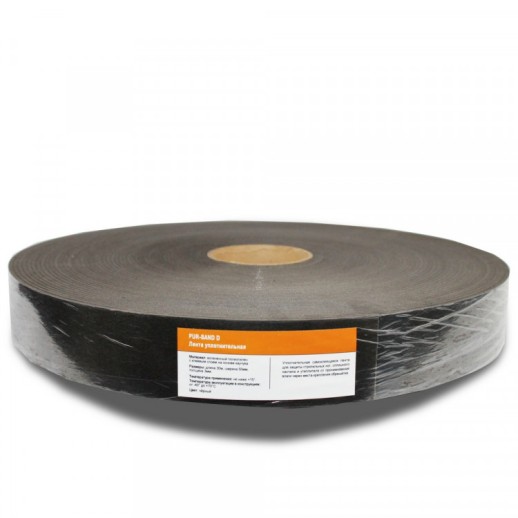 HOMEPRO Лента уплотнительная PUR-BAND D (50мм х 30м) серая 12шт/упак