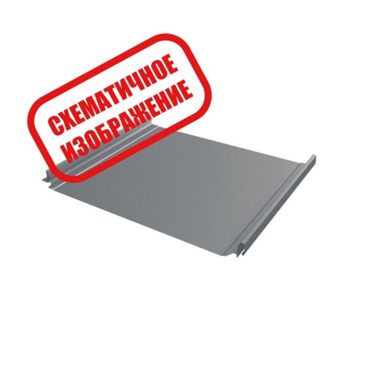 Кликфальц Pro 0,45 Drap Grand Line (Гранд Лайн) с пленкой на замках ral 8004 1 кв.м.