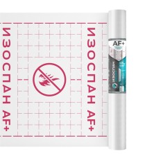 Изоспан AF+ НГ Ветрозащитная паропроницаемая усиленная мембрана (70м2)