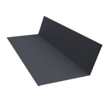 Планка примыкания 150х250 0,5 Satin с пленкой RAL 7024 мокрый асфальт