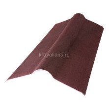 Коньковый элемент для Черепицы Ондулин Красный 1,0 м, 15 шт/уп