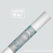 Изоспан FD proff Отражающая паро- гидроизоляция повышенной прочности (70 м2)