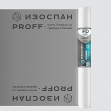 Изоспан FD proff Отражающая паро- гидроизоляция повышенной прочности 70 м2 (1,6х43,75)