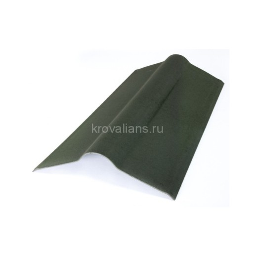 Коньковый элемент Ондулин Зеленый 1,0 м, 15 шт/уп