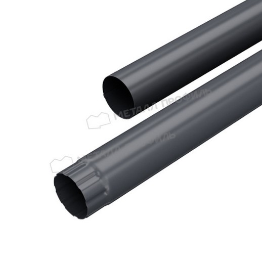 Труба водосточная МЕТАЛЛ ПРОФИЛЬ Foramina PUR 125/100 2м RAL 7024, серый графит