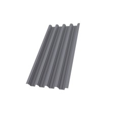 Профнастил Н75R 0,7 PE RAL 7004 сигнальный серый