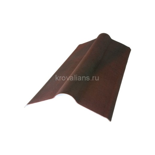 Коньковый элемент Ондулин Коричневый 1,0 м, 15 шт/уп