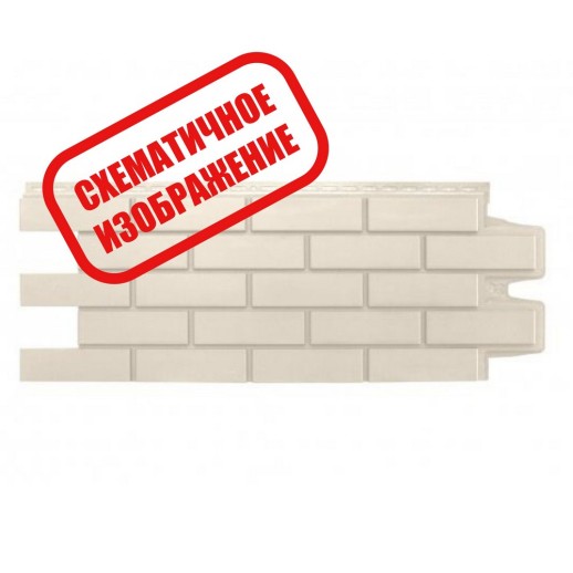 GL Панель фасадная полипропиленовая Клинкерный кирпич Стандарт графит (0,995*0,390) 10шт/уп