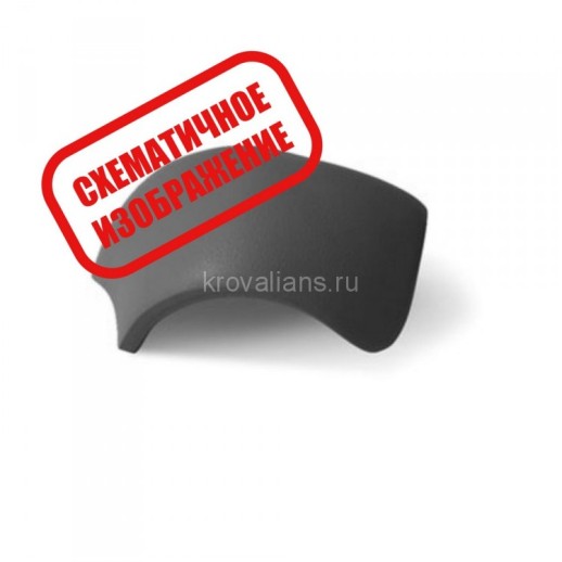 BRAAS Вальмовая черепица (Дельта Дюна) вулкан