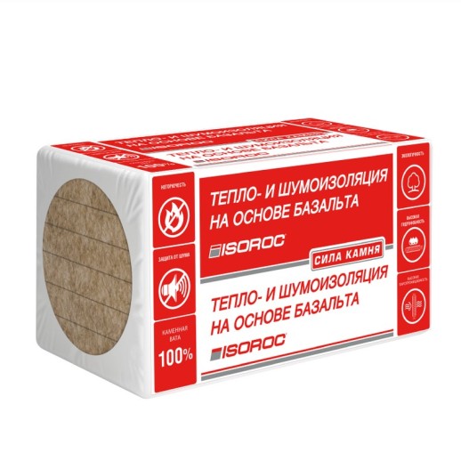 Утеплитель Изофас (пл.110) 1000х600х50 - 3,6м2/уп - 0,18м3