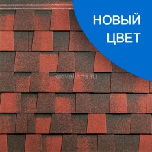 Гибкая черепица Katepal Mansion 1,6 м2 Кобург (Красный) 36шт/палл