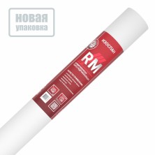 Паро-гидроизоляционная пленка Изоспан RМ (70 м2)