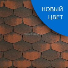 Гибкая черепица Katepal Forte 2,5 м2 Тибет (коричневый ) 39шт/палл