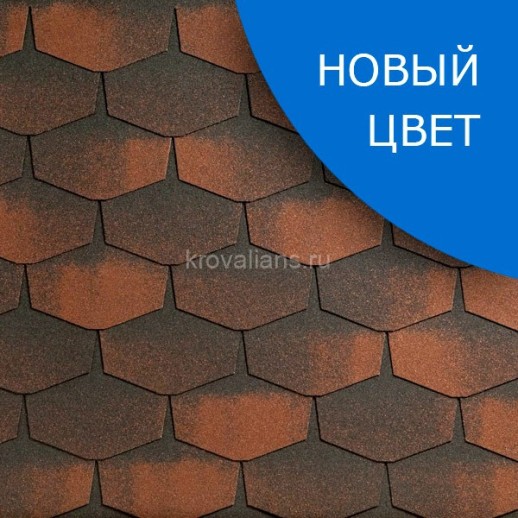 Гибкая черепица Katepal (Катепал) Forte (Тибет) /1 кв.м/
