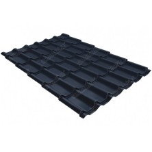 Металлочерепица Классик ("Classic") 0,5 PurPro Matt 275 RAL 7024 мокрый асфальт