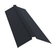 Планка конька плоского 150х40х150 0,5 Satin с пленкой RAL 7024 мокрый асфальт (2м)