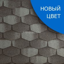 Гибкая черепица Katepal Forte 2,5 м2 Этна (серый) 39шт/палл