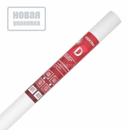 Изоспан D Паро-гидроизоляция повышенной прочности 70м2 (1,6х43,75)