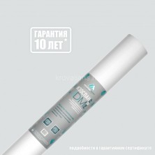 Изоспан DМ Паро-гидроизоляция повышенной прочности с антиконденсатн. поверхностью (70 м2)