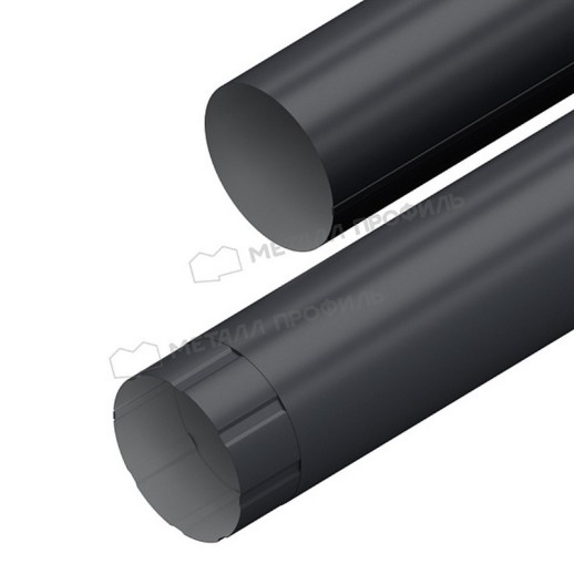 Труба водосточная МЕТАЛЛ ПРОФИЛЬ ПРОЕКТ D150х3000 Ral 7024