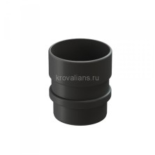 Docke LUX 140/100 мм Муфта трубы соединительная Графит, 33шт/уп