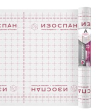 Изоспан А 3,2 (70 м2) Ветрозащитная мембрана 70шт/пал