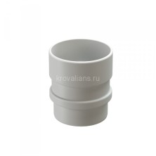 Docke LUX 140/100 мм Муфта трубы соединительная Пломбир, 33шт/уп