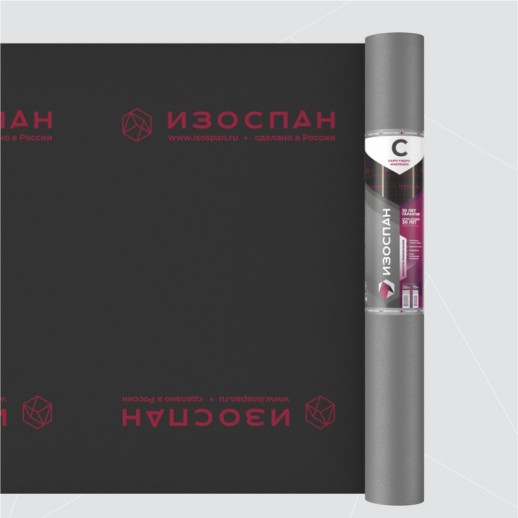 Изоспан С Паро- гидроизоляция 35м2 (1,6х21,87м)