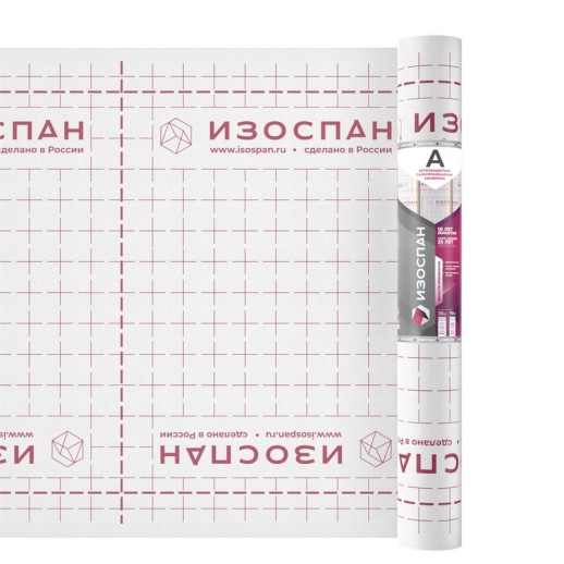 Изоспан А 3,2 (150 м2) Ветрозащитная мембрана