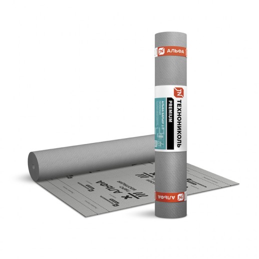 ТН Альфа БАРЬЕР/MASTER БАРЬЕР 2.0 Пароизоляционная пленка 75м2 78шт/пал