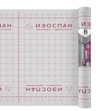 Изоспан B 3,2 (35 м2) Пароизоляционная мембрана 300шт/пал