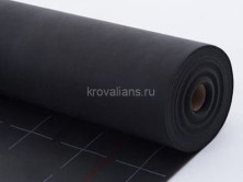 Ondutiss PRO AM 130 супердиффузионная мембрана 75м2 50шт/пал new