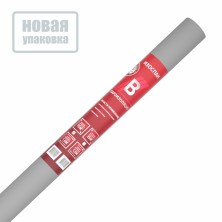 Изоспан B 3,2 (70 м2) Пароизоляционная мембрана