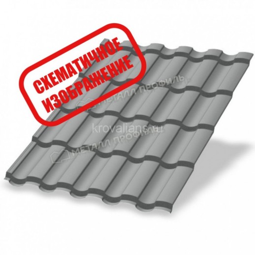 Металлочерепица МеталлПрофиль Монтекристо-X NormanMP (Полиэстер-01-3020-0.5) /1 кв.м./