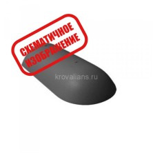 BRAAS Начальная хребтовая черепица (Дельта Дюна) вулкан
