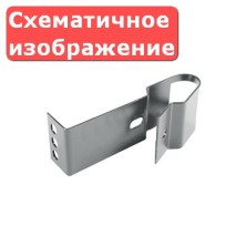 Скобообразный кронштейн Borge (Борге) оцинк., сигнально-синий (ral 5005)