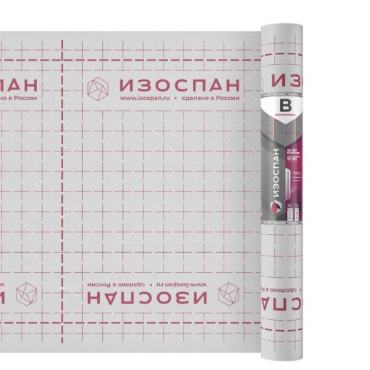 Изоспан B 3,2 (150 м2) Пароизоляционная мембрана