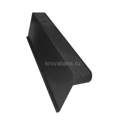 BRAAS Боковая Облегченная черепица с креплением левая, черный 25 шт/упаковка