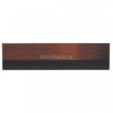 Шинглас Конек/Карниз 12х0,3/20х0,25 ЭКСТРА КРАСНЫЙ для Фазенда (40шт/паллет)