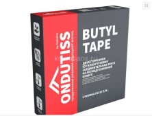 Ondutiss Bityl Tape бутилкаучуковая монтажная лента (2х25 м.п.)