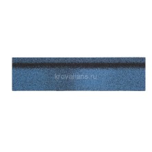 Шинглас Конек/Карниз 12х0,3/20х0,25 ТЁРН