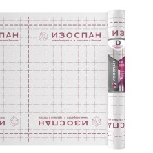 Изоспан D 3,2 (150 м2) Паро-гидроизоляционная мембрана