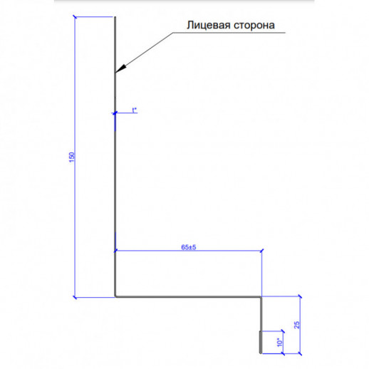 Планка примыкания боковая FASTCLICK 150х65х2000 (VALORI-20-Brown-0.5)