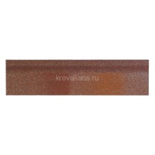 Конек/Карниз Шинглас (Shinglas) 12х0,3/20х0,25 (Юта) /1 уп/