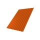 Профнастил С8А 0,45 PE RAL 2004 оранжевый