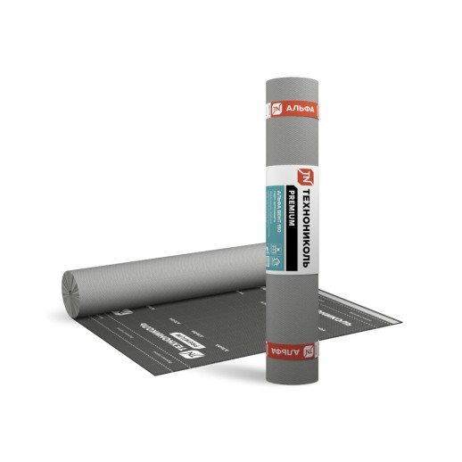 Супердиффузионная мембрана ТехноНиколь Альфа Вент 150 1 рулон