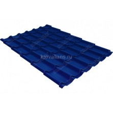 Металлочерепица модерн Grand Line (Гранд Лайн) 0,45 PE RAL 5005 /1 кв.м./