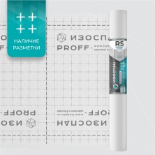 Изоспан RS proff Армированная гидро-пароизоляция (35м2)